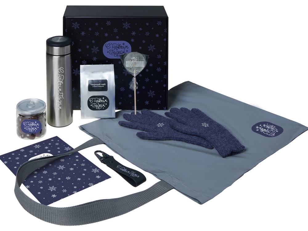 Подарочный набор с перчатками, термосом и чаем, темно-синий-0