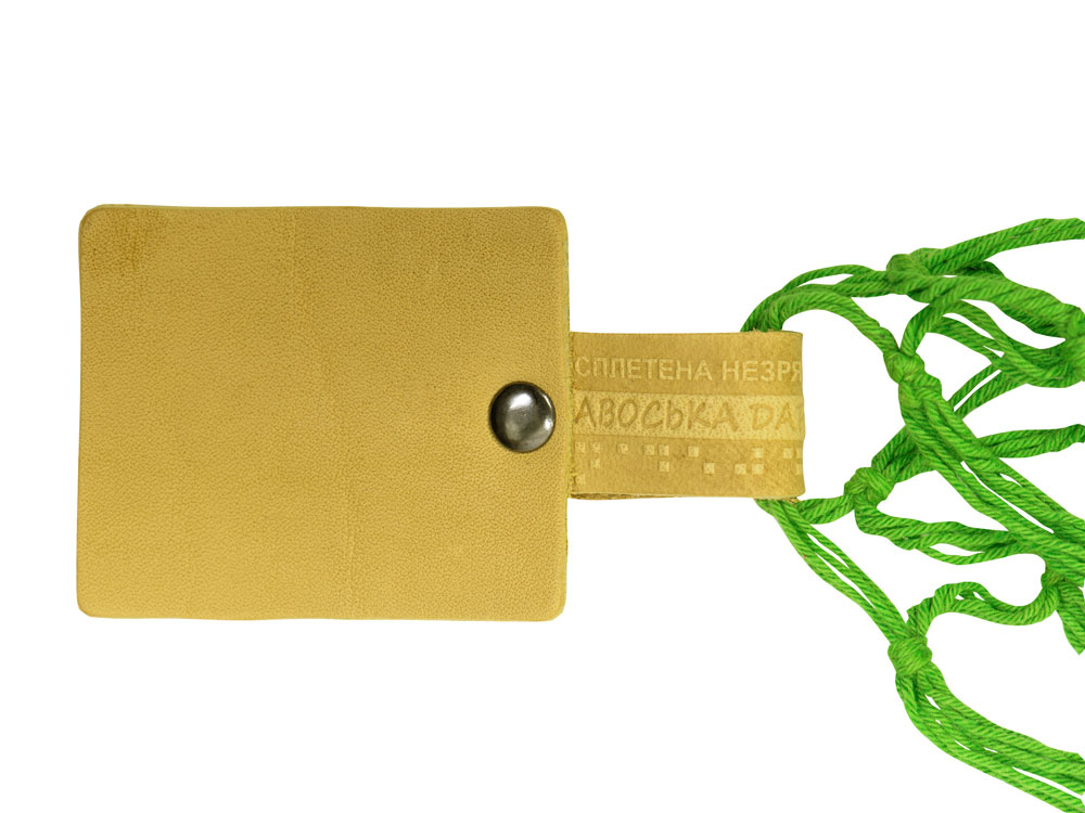 Авоська Dream М old style 15 литров, яблоко (9)-4