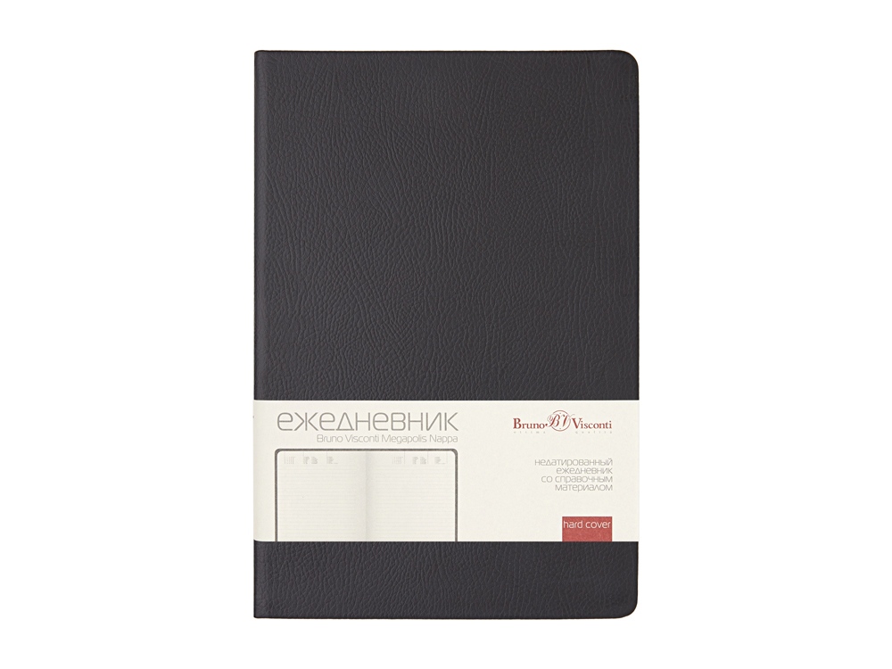 Ежедневник недатированный А5 Megapolis Nappa, черный-1