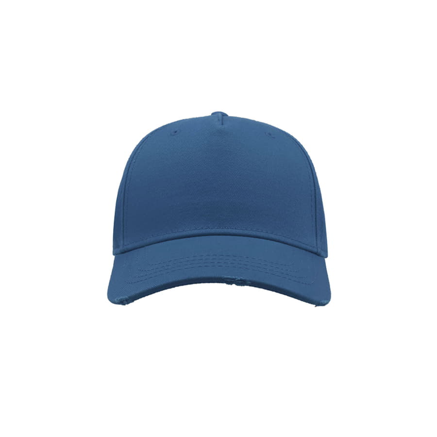 Бейсболка CARGO, 5 клиньев, металлическая застежка, синий-7