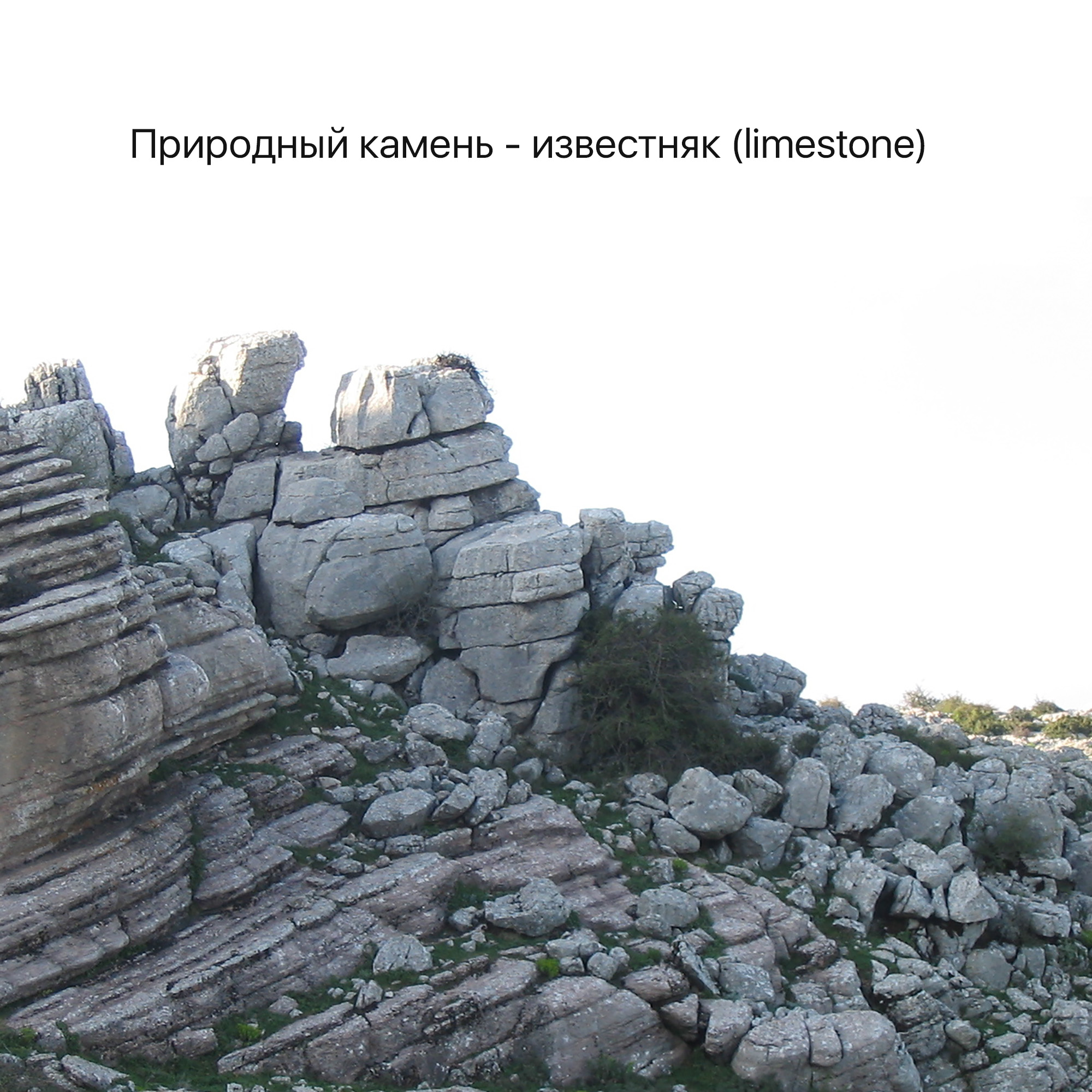 Настольный органайзер "Stonehenge" с беспроводным зарядным устройством, камень/бамбук-6