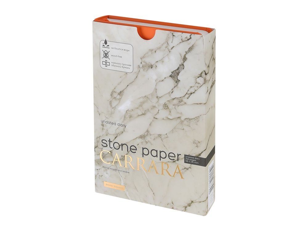 Ежедневник с каменной бумагой недатированный А5 Carrara, оранжевый-9