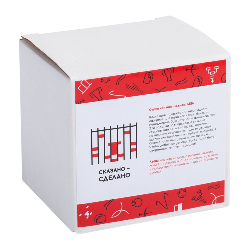 Кружка «Бизнес-зодиак. Лев»-3