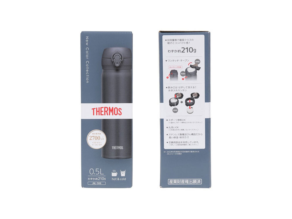 Термос из нерж. стали тм THERMOS JNL-506 SMB0.5L-10