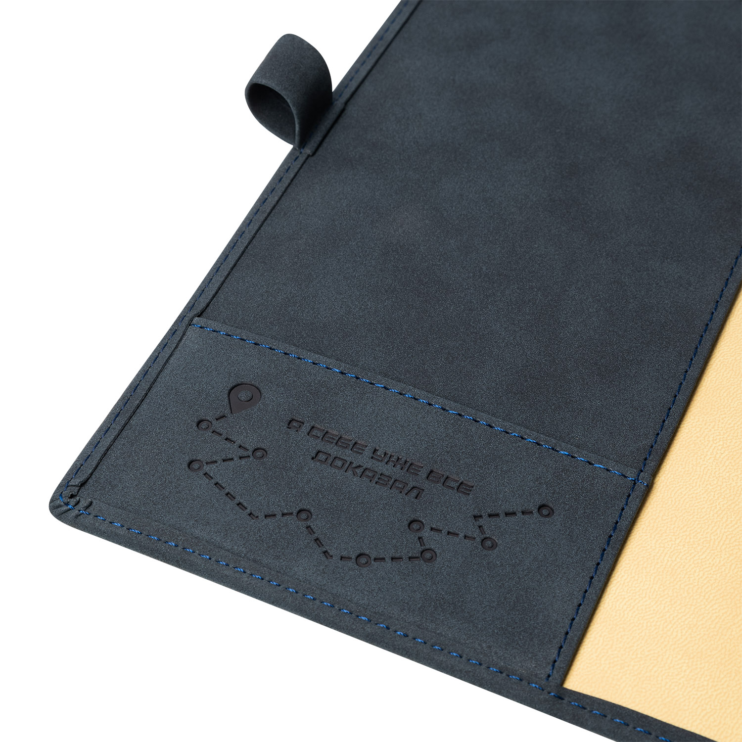 Ежедневник-портфолио Clip NEO недатированный в подарочной коробке, синий (в комплекте ручка Sonata BP серебро)-13