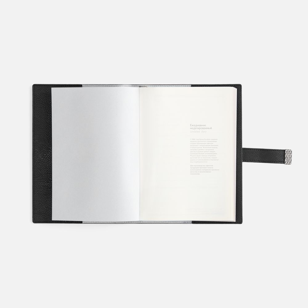 Ежедневник Repute, недатированный, черный-3