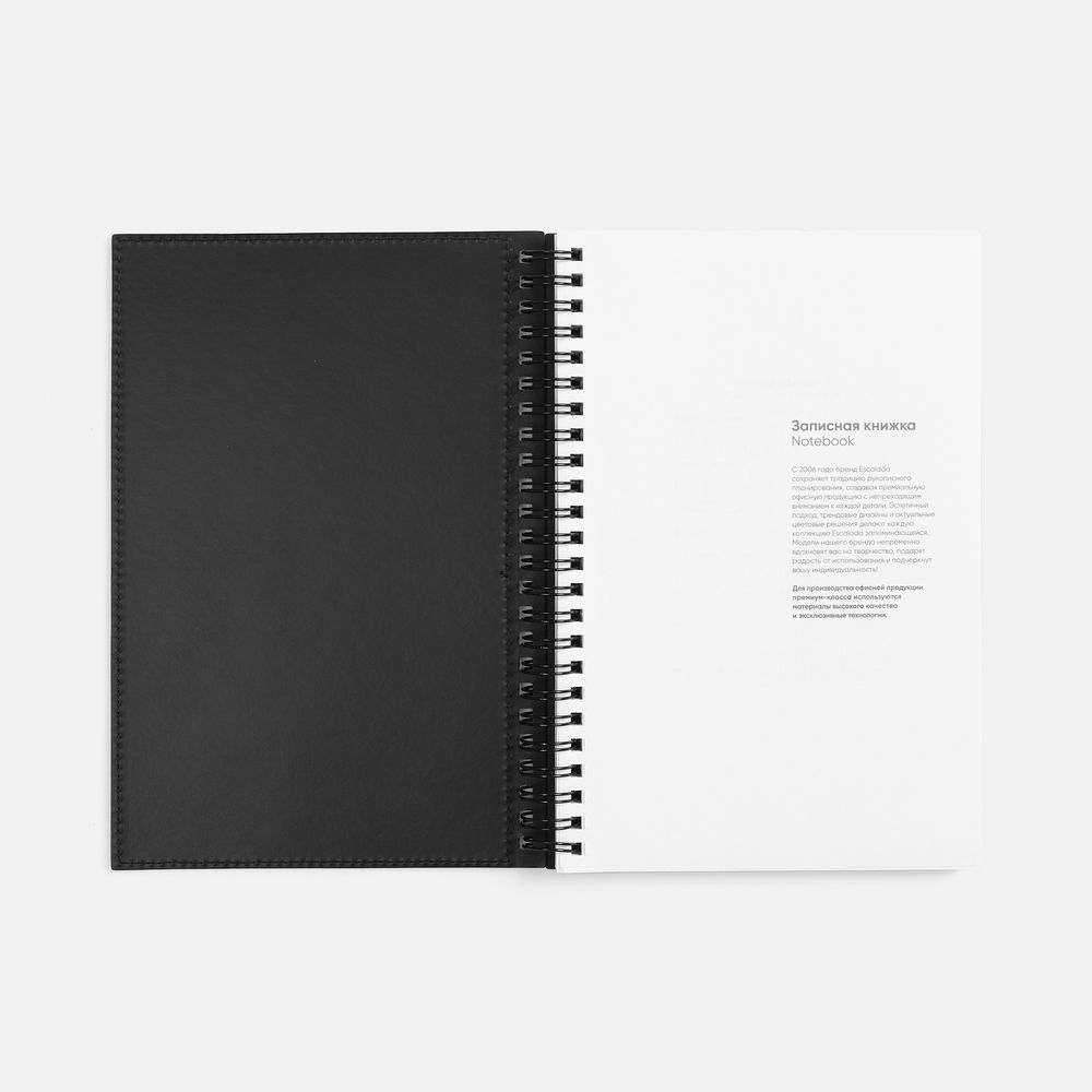 Ежедневник Notera Maxi, недатированный, красный-4