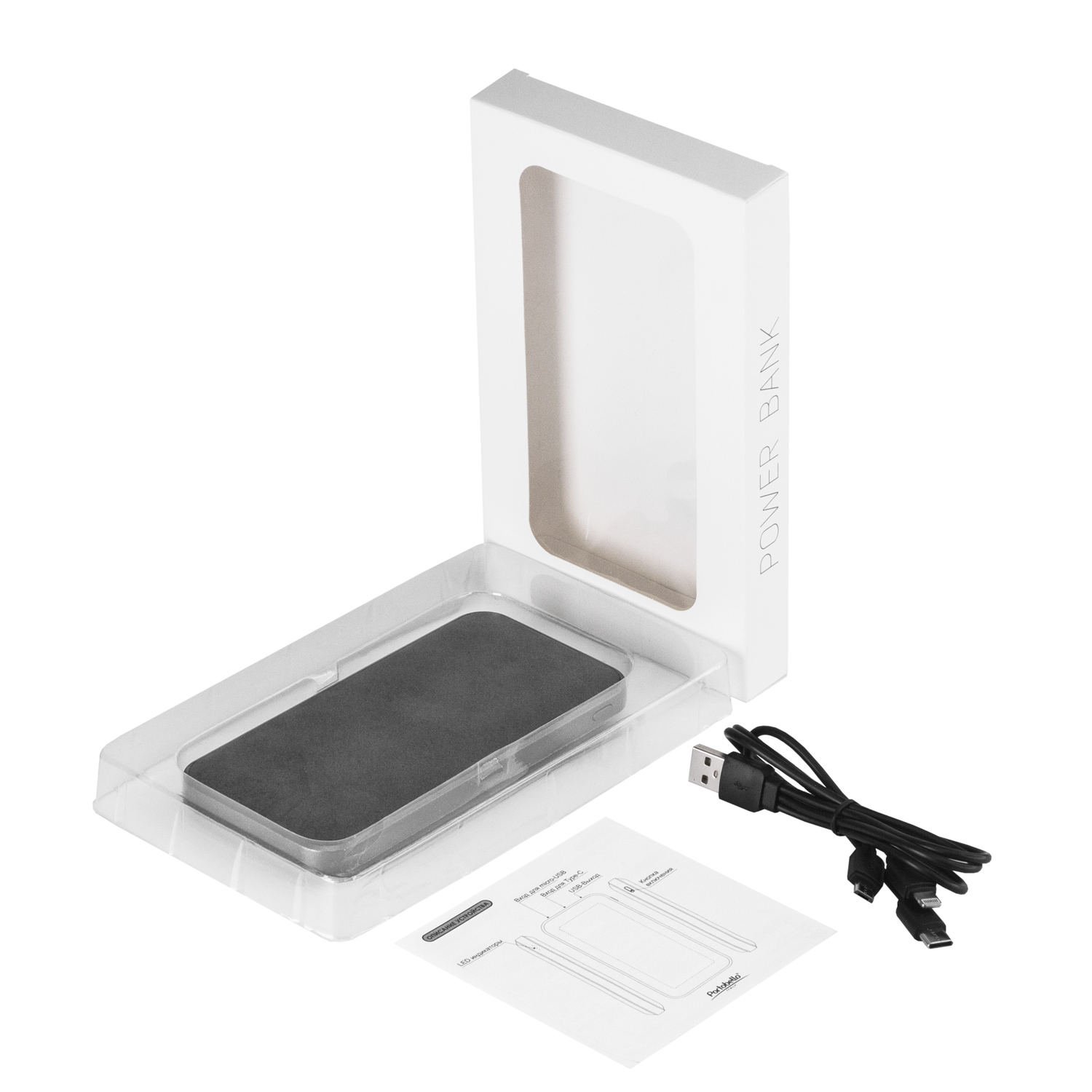 Внешний аккумулятор Ин Велюр (In Velour) 10000 mAh, серый-9