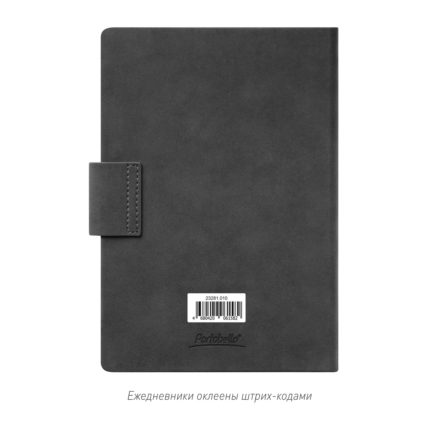 Ежедневник Риц (Ritz) недатированный, черный, твердая обложка-14