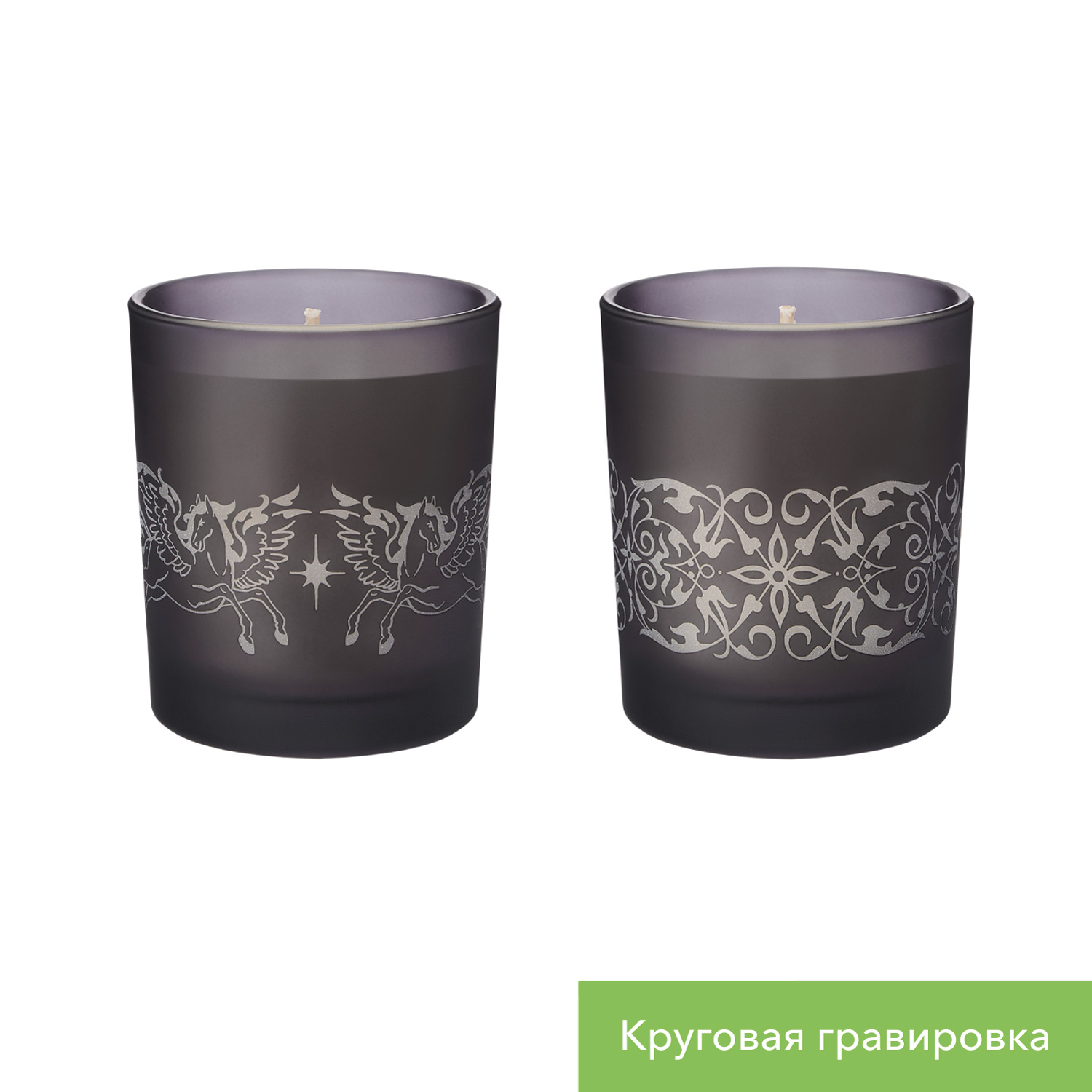 Ароматическая свеча Энигма (Enigma), синяя-7