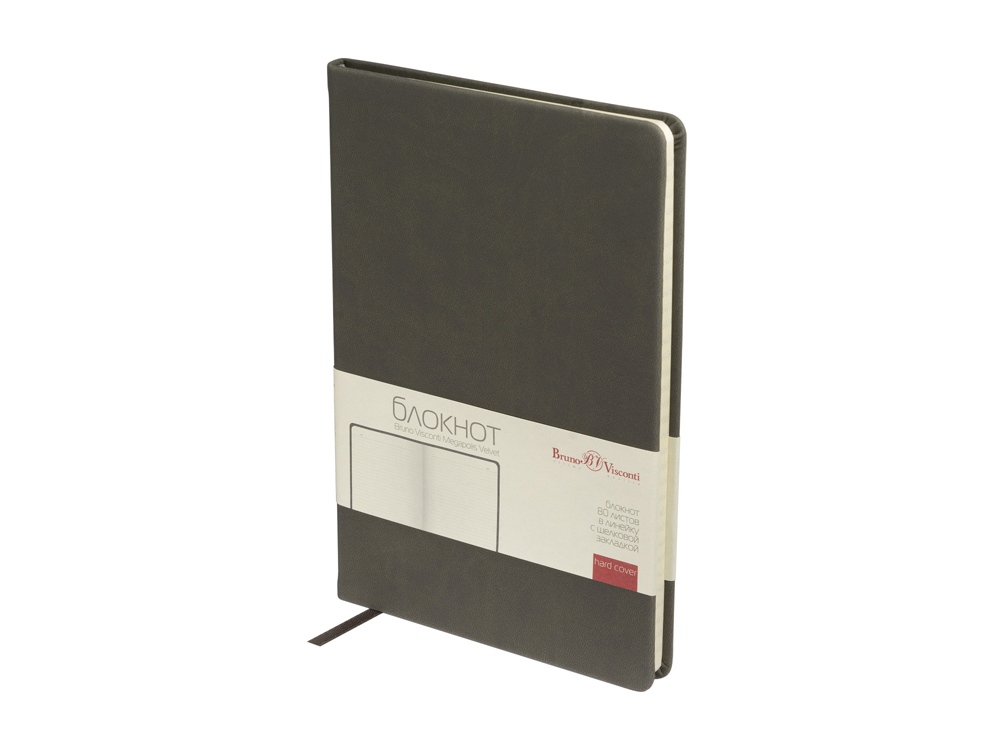 Блокнот А5 Megapolis Velvet, серый-0