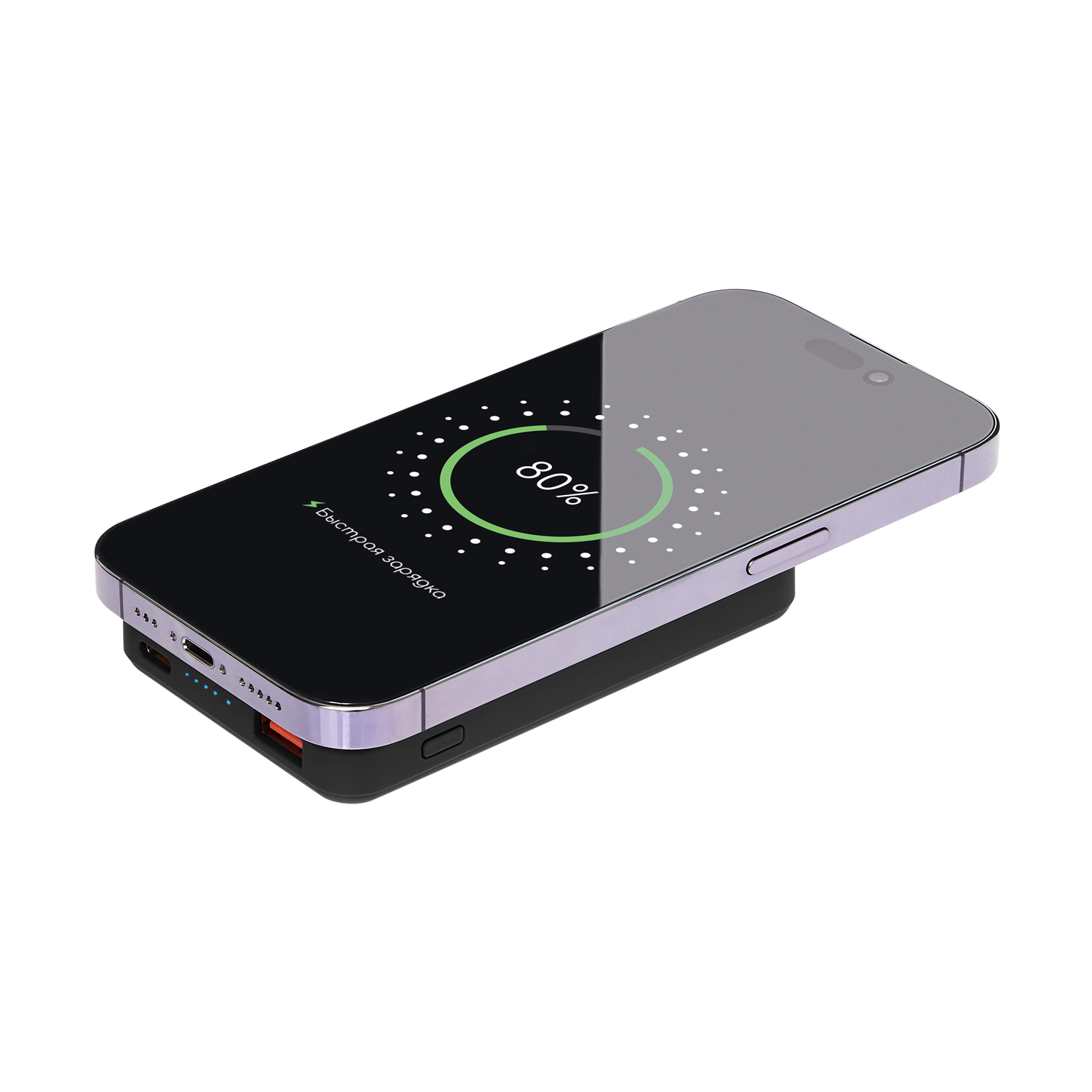 Внешний аккумулятор Ларго PD (Largo PD) 5000mAh с функцией беспроводной зарядки 15W, черный-7