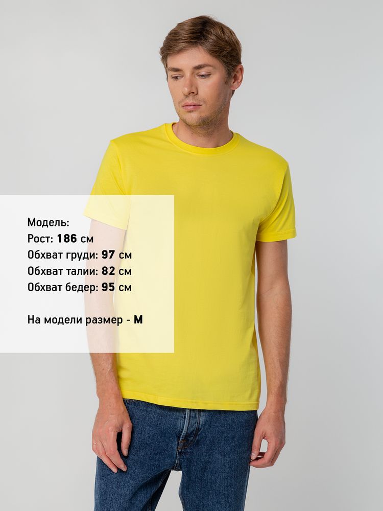 Футболка унисекс T-bolka 140, желтая-3
