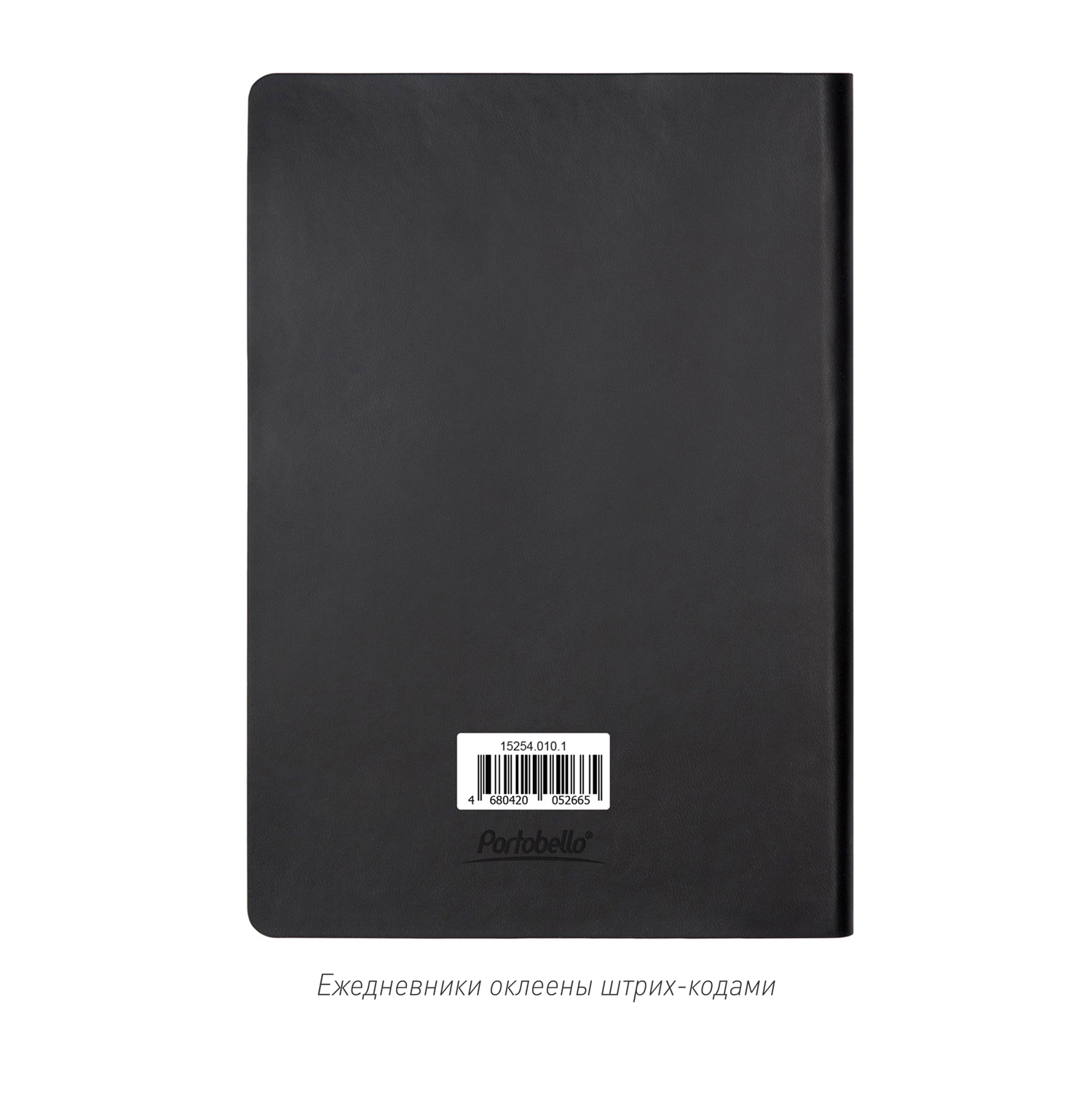 Ежедневник Латте (Latte NEW) недатированный, черный/оранжевый (без упаковки, без стикера)-7