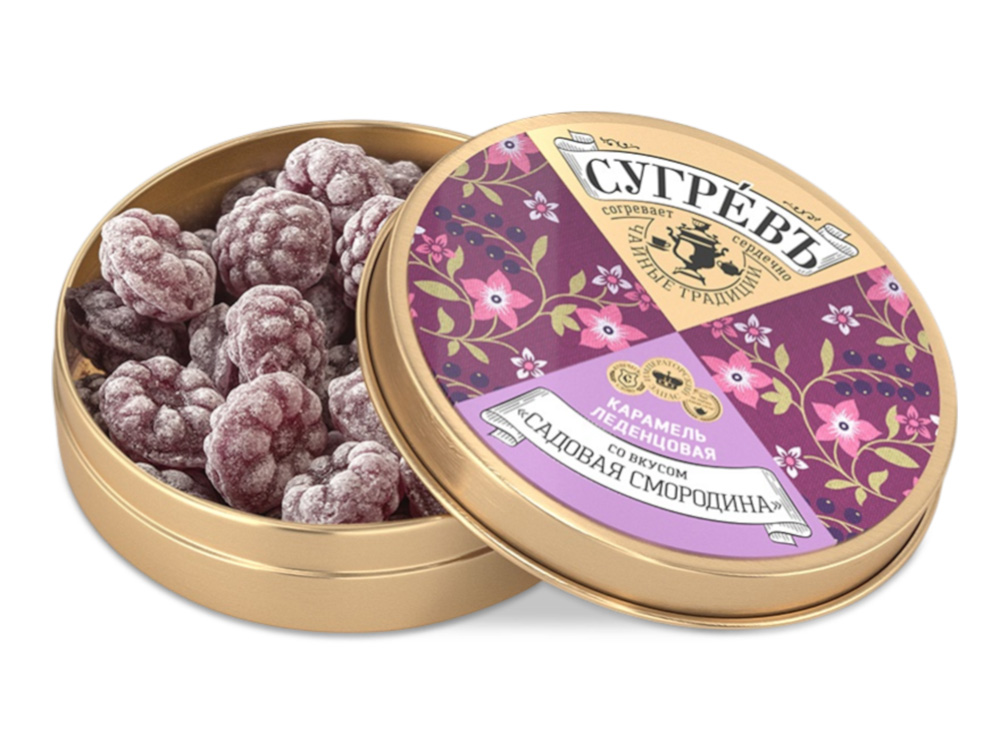 Ж/б монпансье СУГРЕВЪ смородина-0