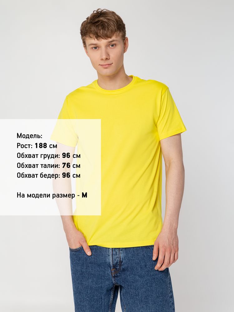Футболка унисекс T-Bolka 160, желтая-4