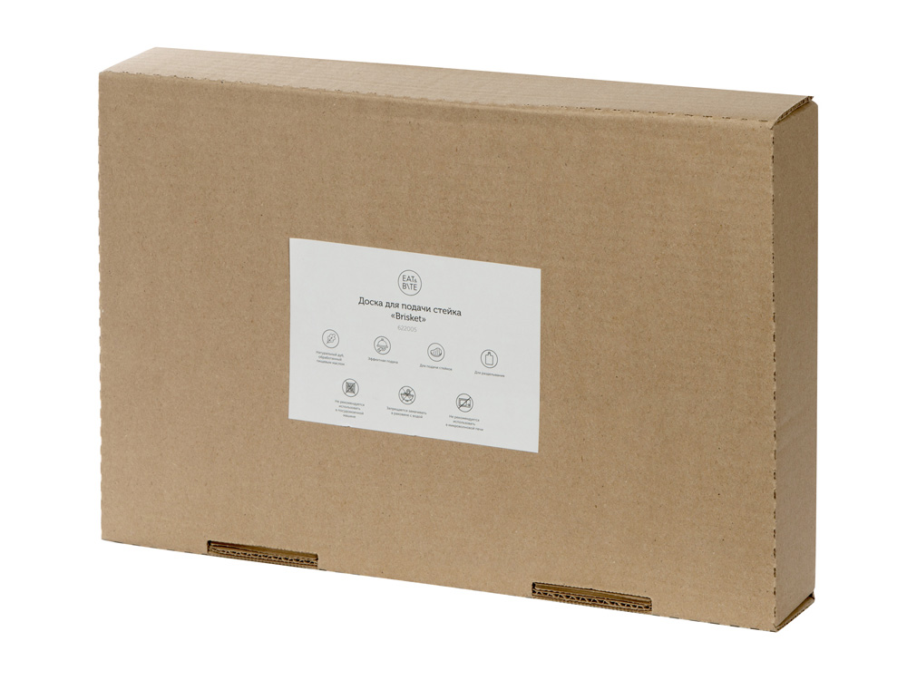 Доска для подачи стейка Brisket-7