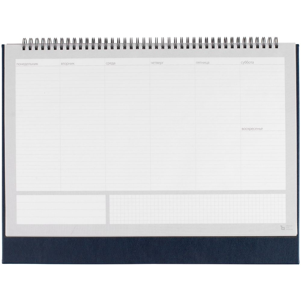 Планер настольный Petrus, темно-синий-1