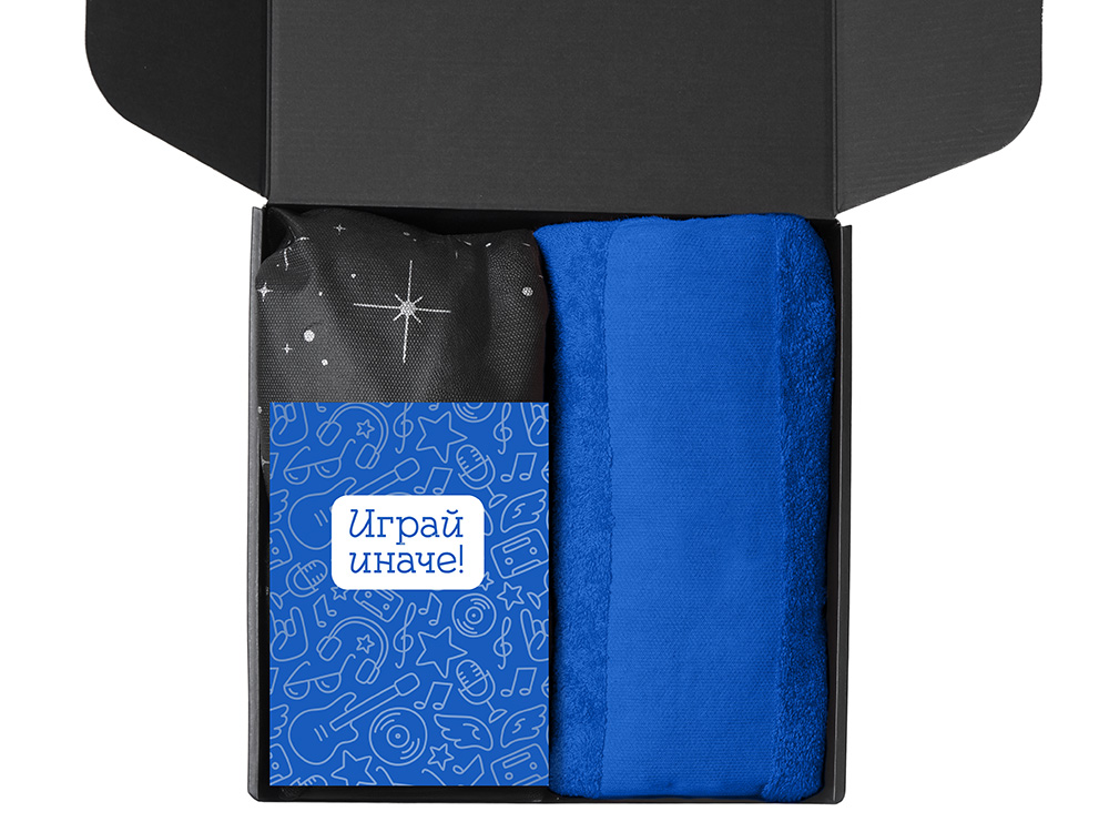 Подарочный набор Re:y. Care с полотенцем, солью для ванны и диффузором-2