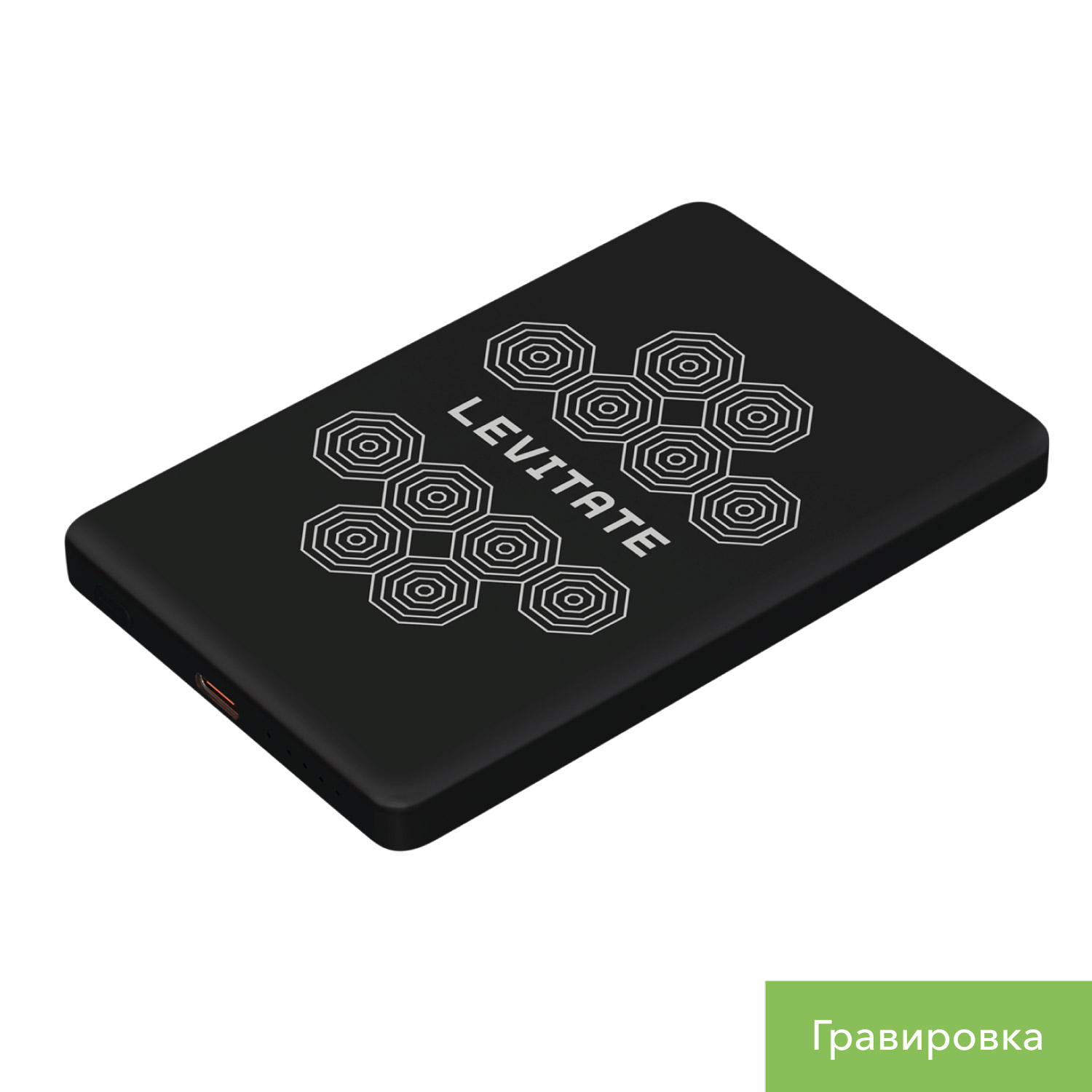 Внешний аккумулятор Atlantis PD 5000mAh с функцией беспроводной зарядки 15W, черный-12
