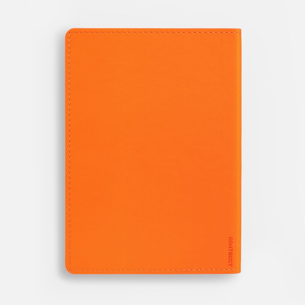 Ежедневник Tact, недатированный, оранжевый-3