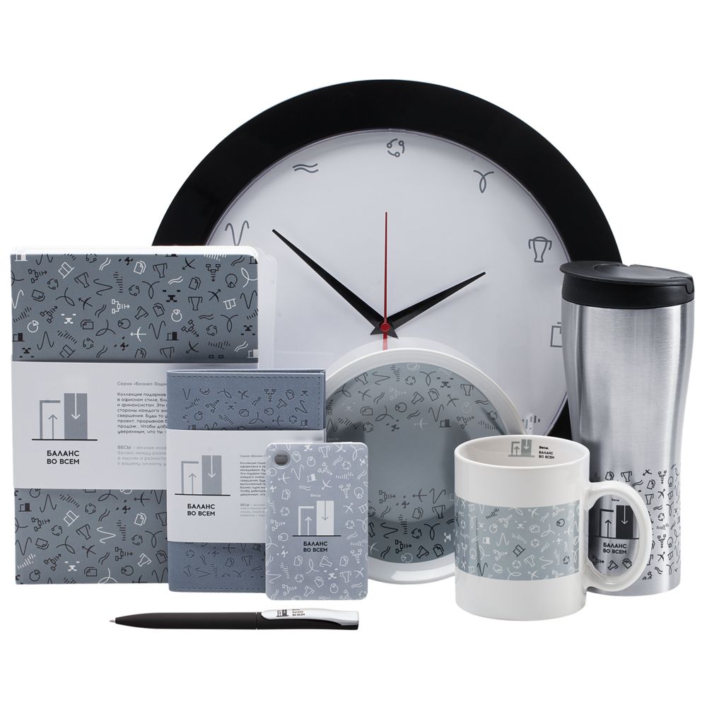 Кружка «Бизнес-зодиак. Весы»-4