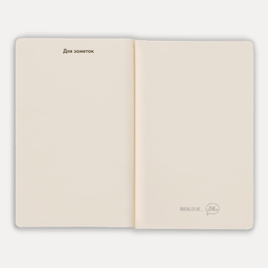 Тетрадь SLIMMY, 140 х 210 мм,  черный с белым, бежевый блок, в клетку, черный, белый-3