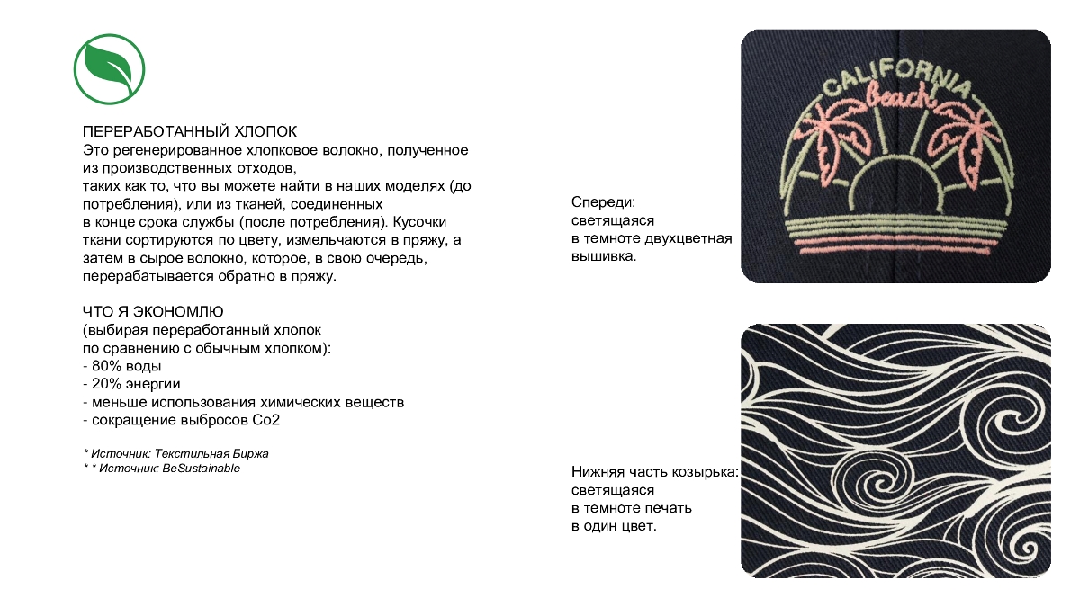 Лабораторный образец #2502 (используйте его для создания вашего индивидуального дизайна), темно-синий-1