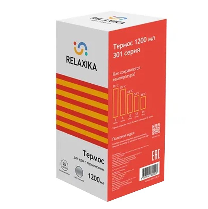 Термос для еды Relaxika 1200, в чехле, стальной-3