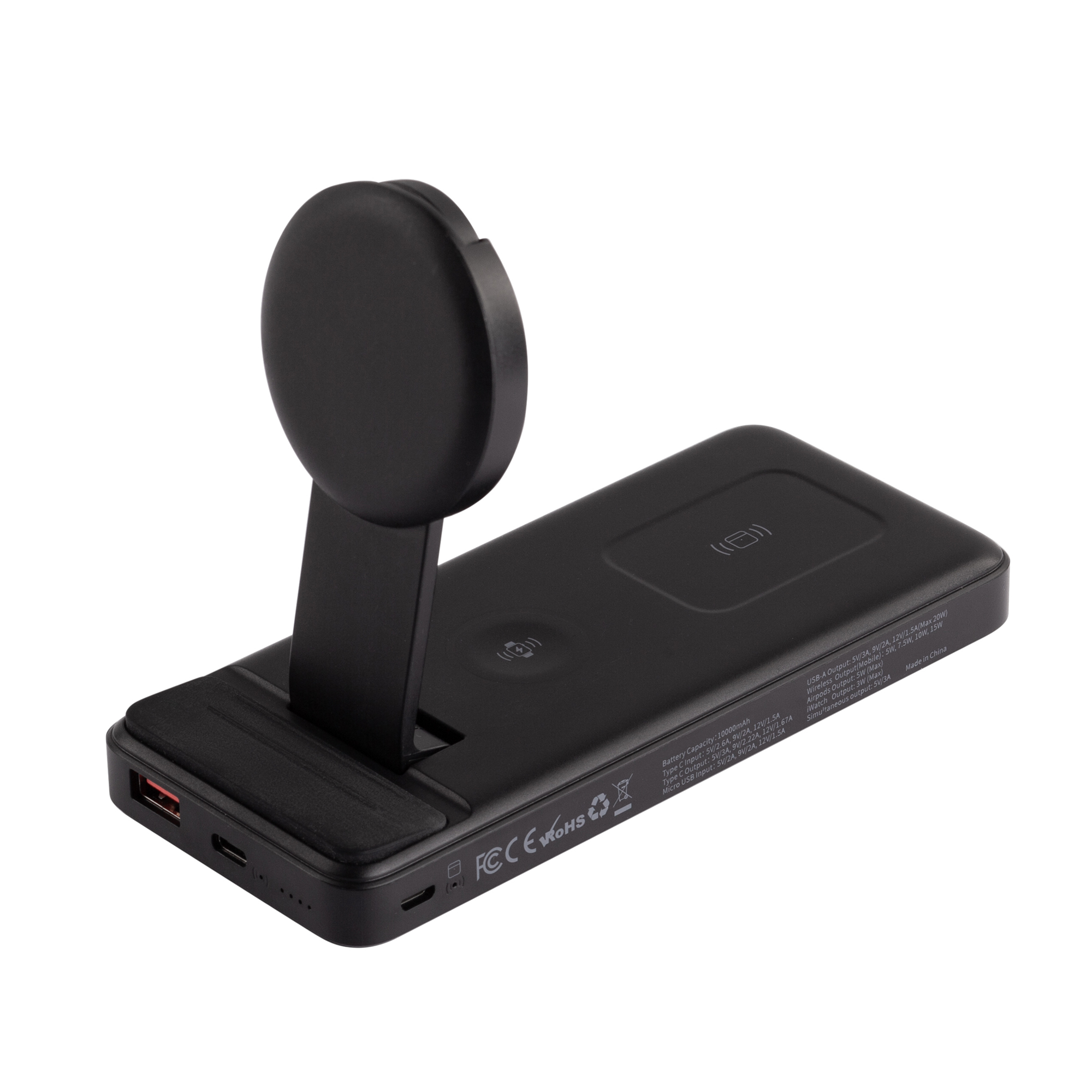 Беспроводная зарядная (20W/15W) станция-пауэрбэнк "Slider" 10000 mAh для смартфонов, наушников, часов, с подвижным зарядным блоком-0