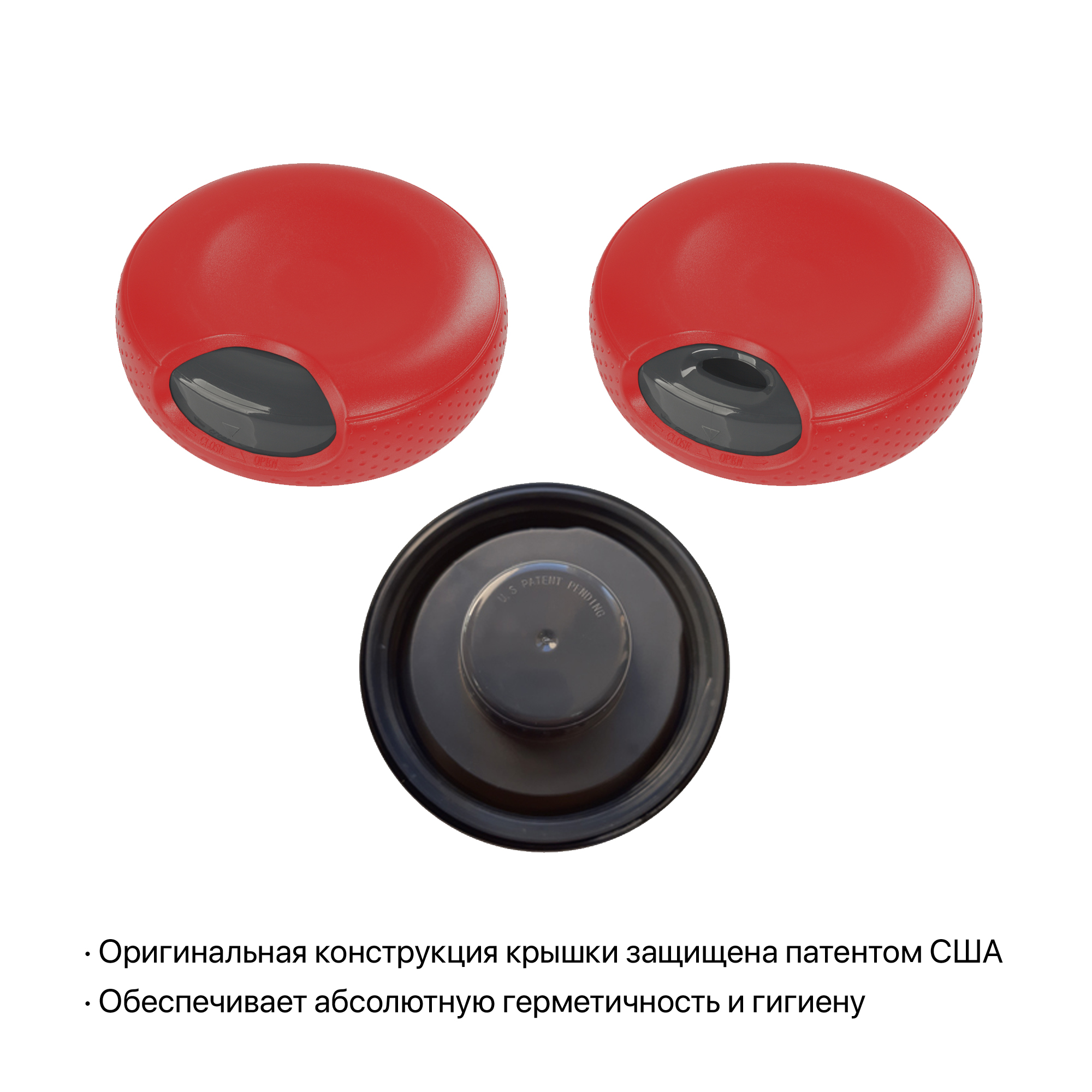 Термостакан "Аризона" 630 мл, покрытие soft touch-3