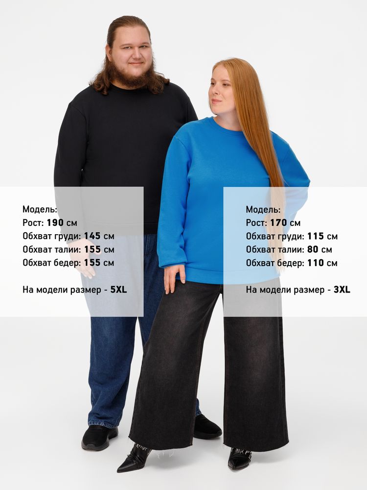 Свитшот Toima Heavy 2.0, бирюзовый-8