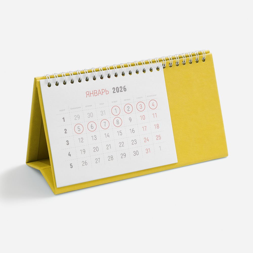 Календарь настольный Brand, желтый-0