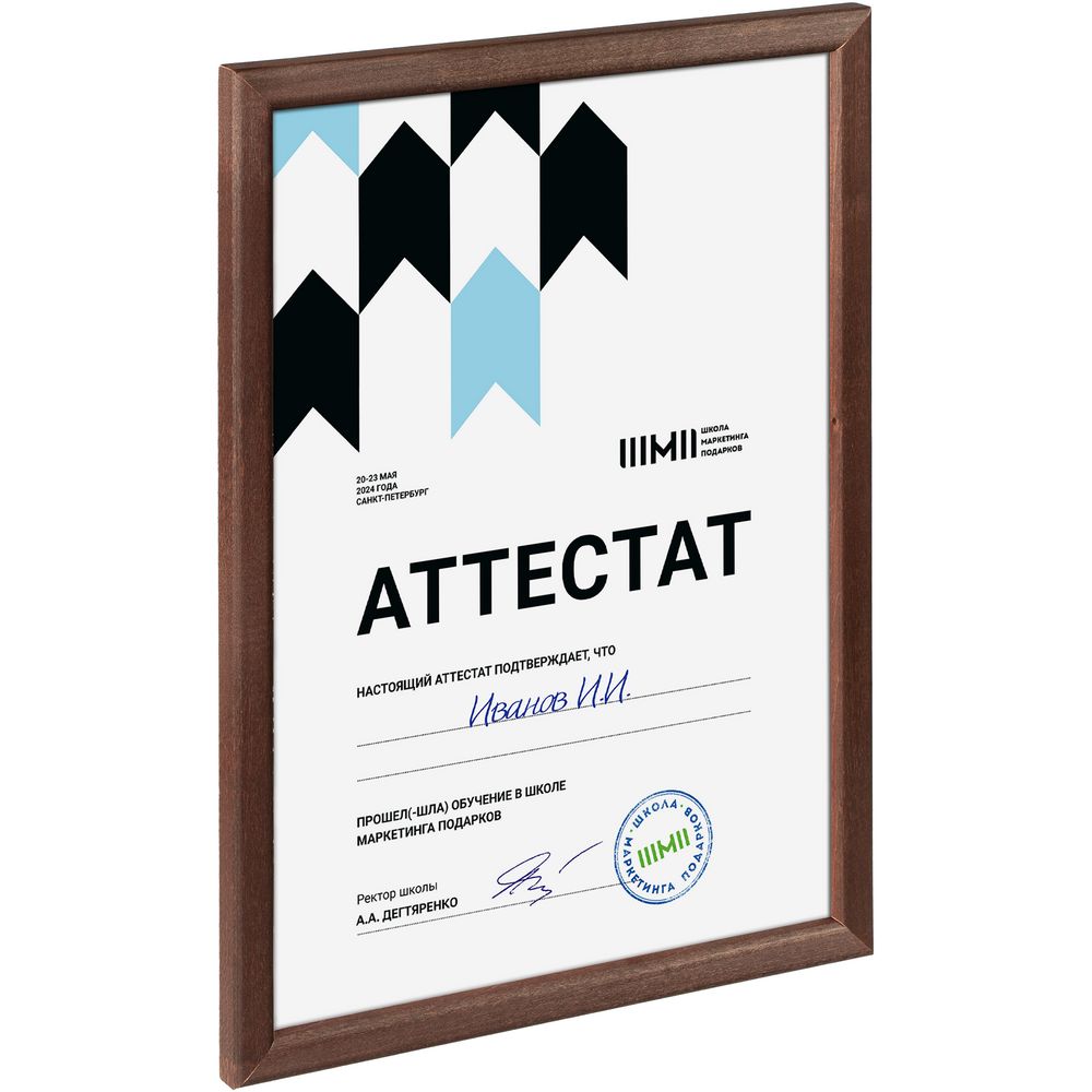 Рамка Topnotch, венге-0