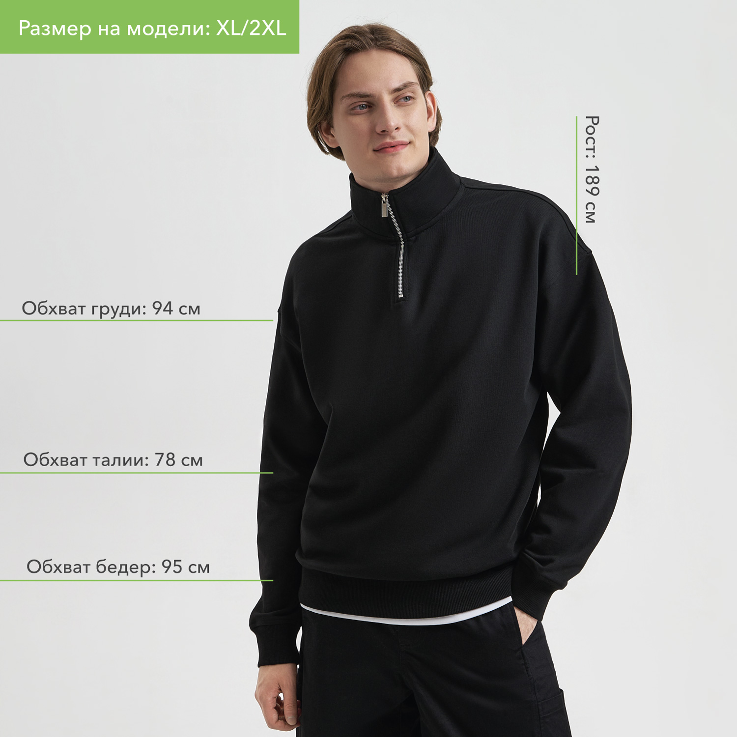 Толстовка на молнии унисекс Флоу (Flow), черная-4