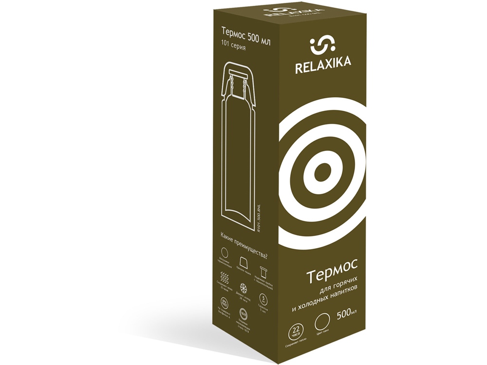 Термос Relaxika 101 (0,5 литра), хаки (без лого)-10
