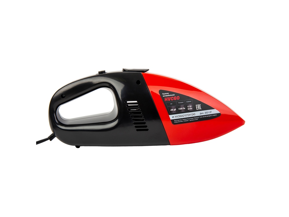 Пылесос автомобильный HIPER HVC60-3