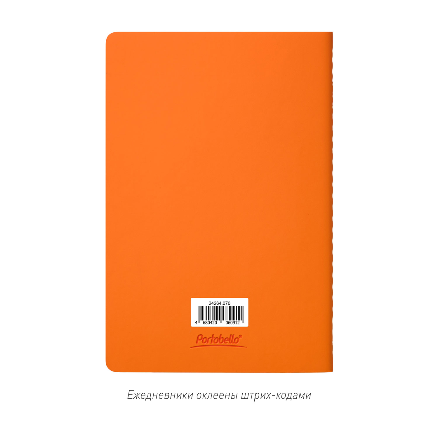 Блокнот Alpha slim, оранжевый-13