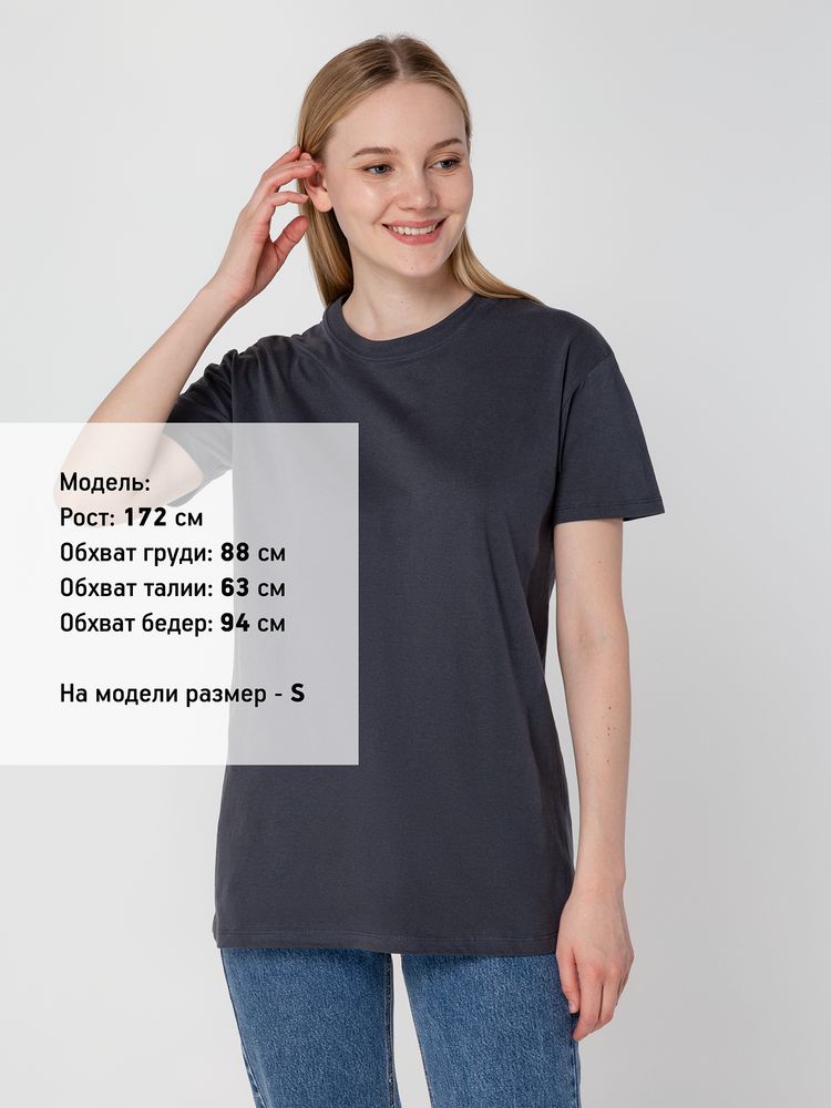 Футболка унисекс Regent 150, серая (стальная)-6