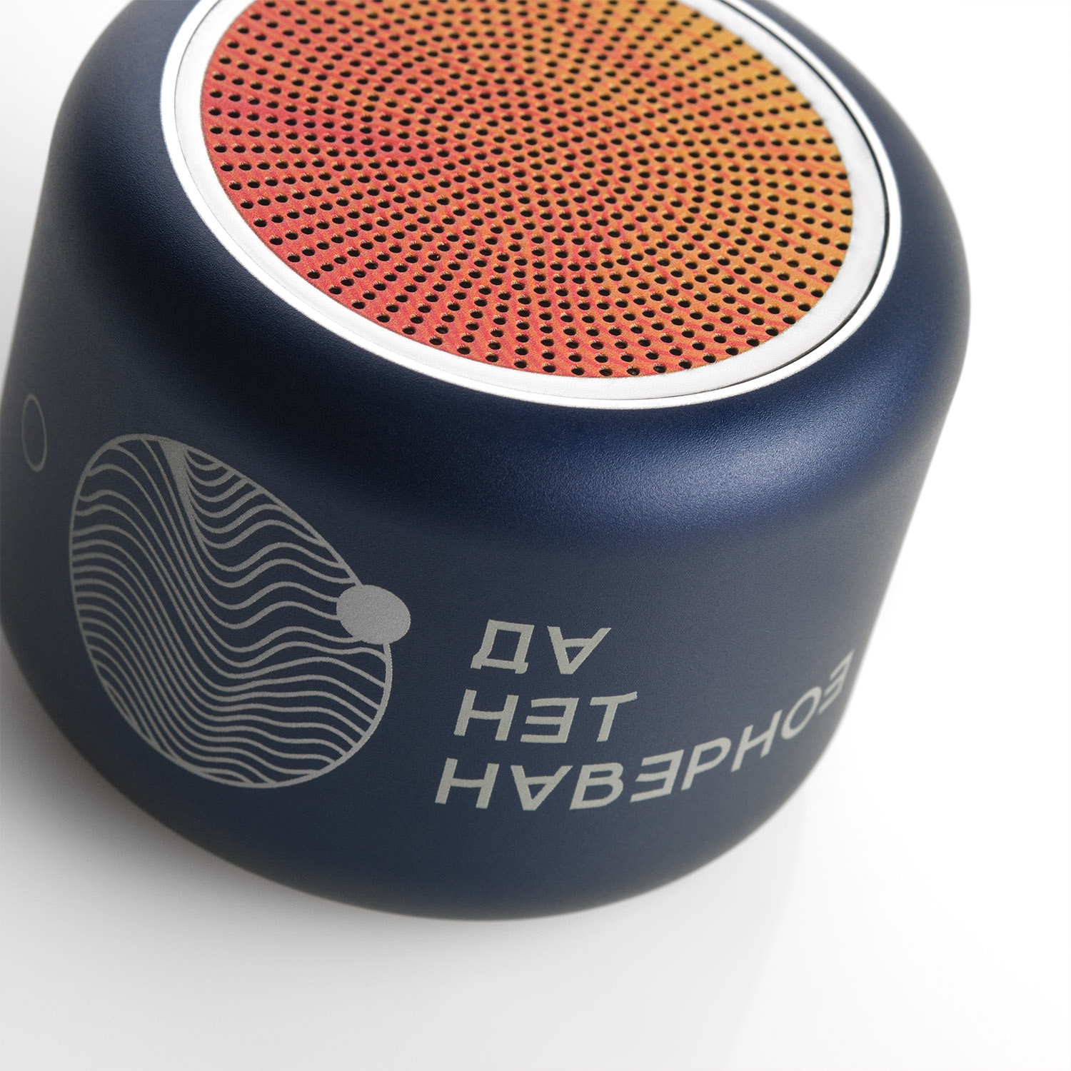 Беспроводная колонка Passion 80dB 600 mAh (Bluetooth 5.4), синяя-8