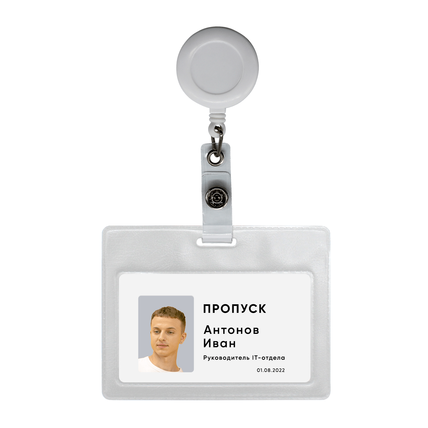 Ретрактор 4hand (белый)-2