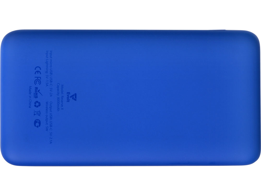 Внешний беспроводной аккумулятор с подсветкой лого Reserve X v.2, 8000 mAh, ярко-синий-9