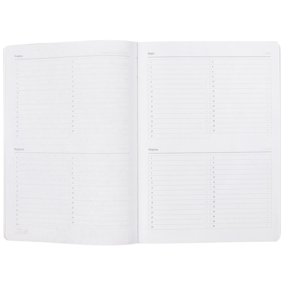 Ежедневник Urban, недатированный, черный-4