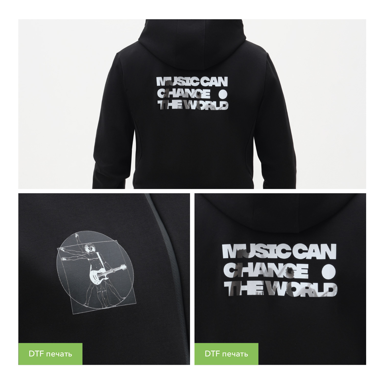 Толстовка на молнии с капюшоном Матео (Mateo) черная-10