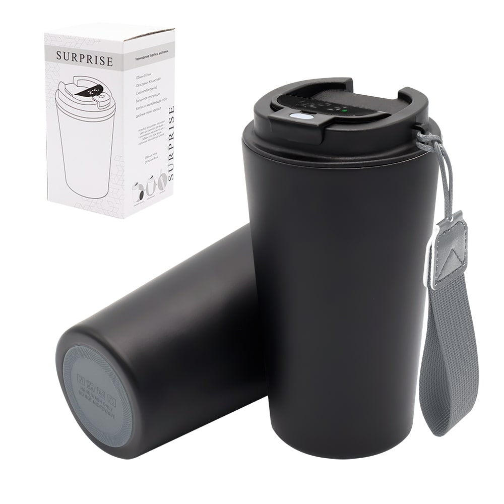 Термокружка Surprise To Go с индикатором, Черный/серый-0