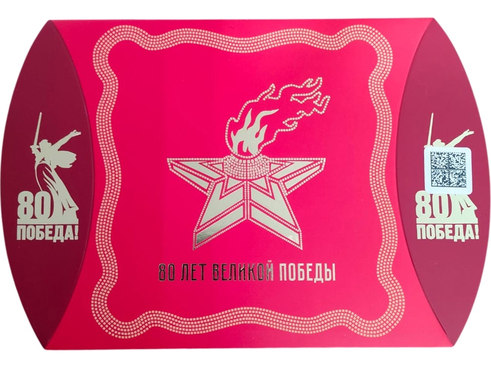 Платок 80 лет Великой Победы-1