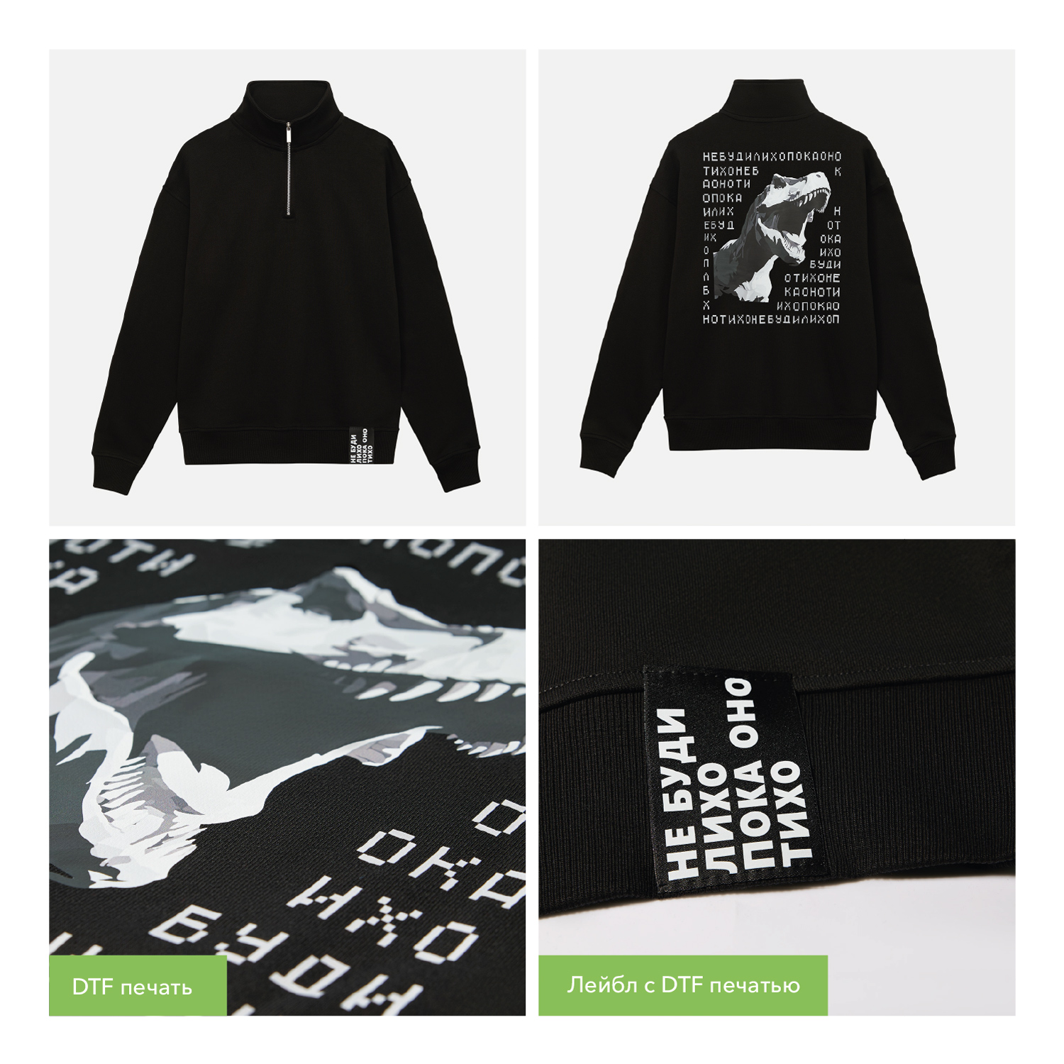 Толстовка на молнии унисекс FLOW, черная-13