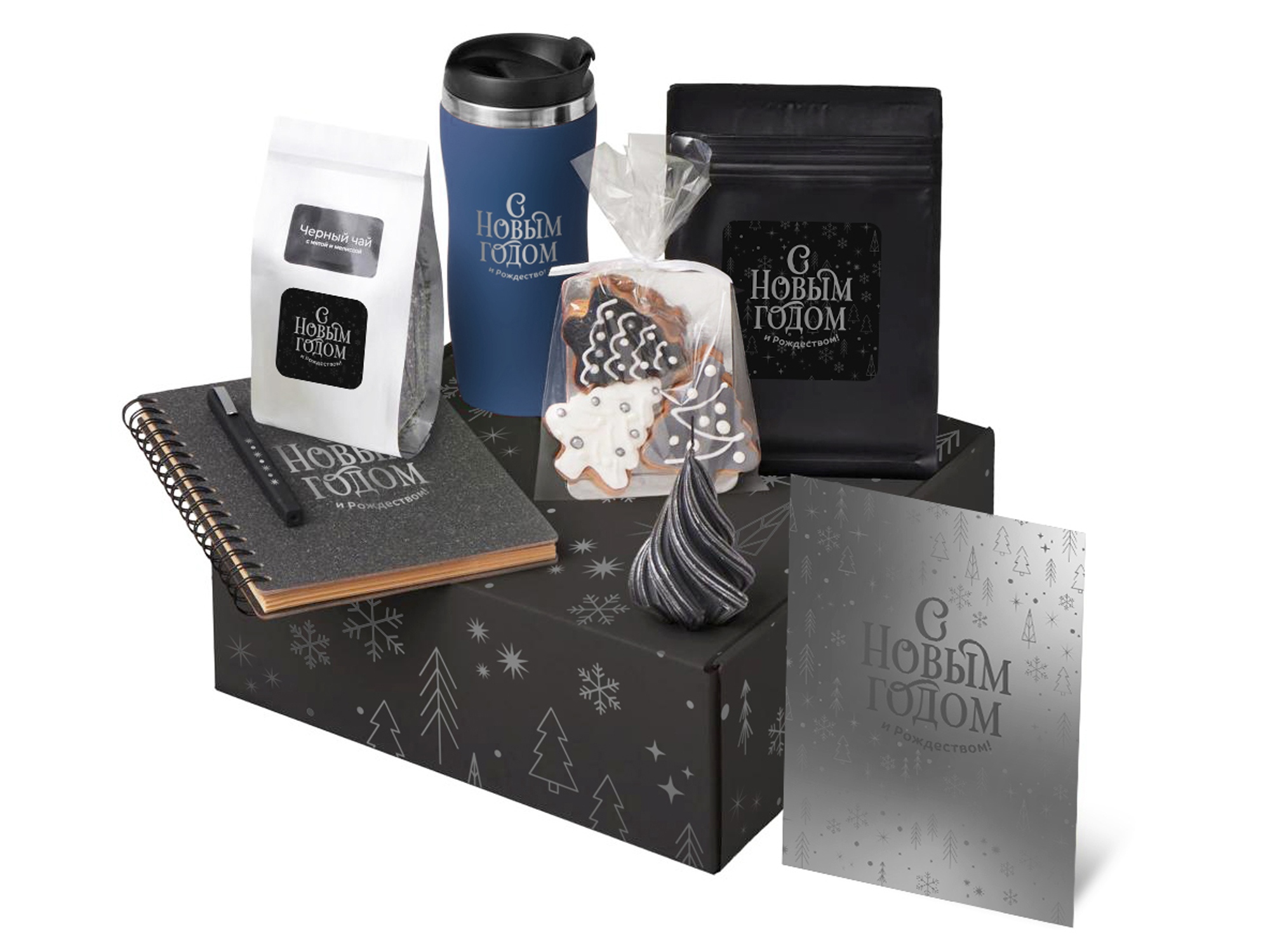 Подарочный набор c термокружкой, чаем, кофе и блокнотом, темно-синий-0