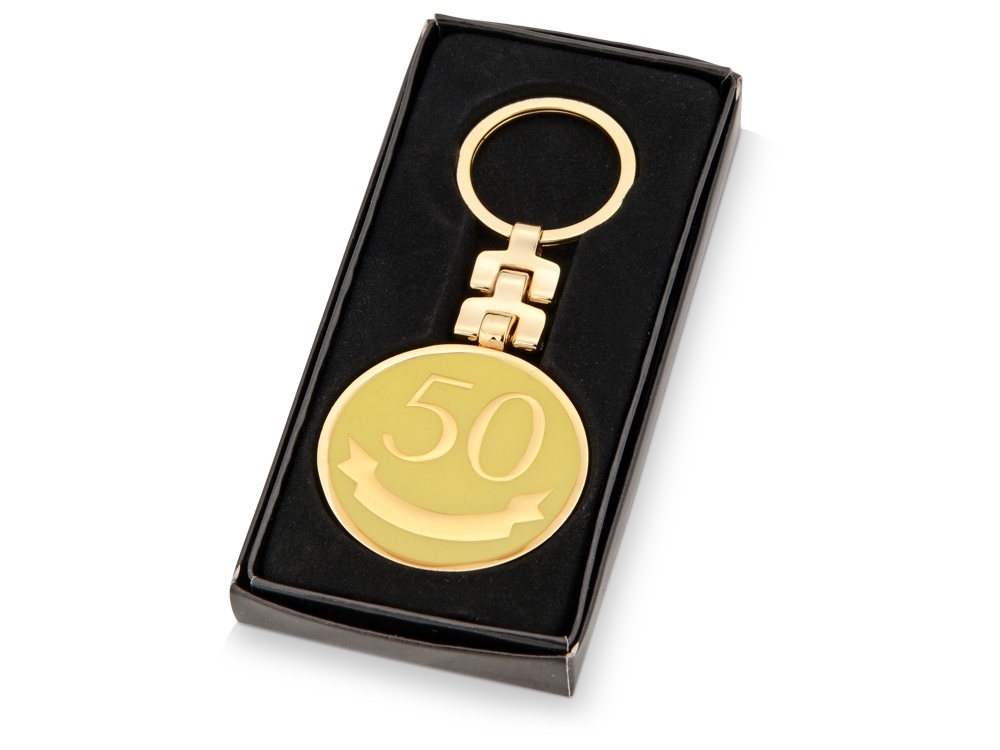 Брелок Юбилей - 50 лет, золотистый-3