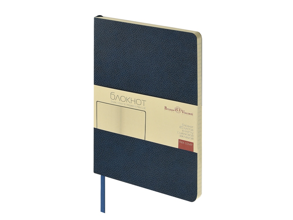 Блокнот А5 Megapolis Flex Loft, темно-синий-0